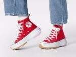 נעלי קונברס אולסטאר | Converse x JW Anderson