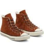נעלי קונברס אולסטאר | CONVERSE All Star - Brown