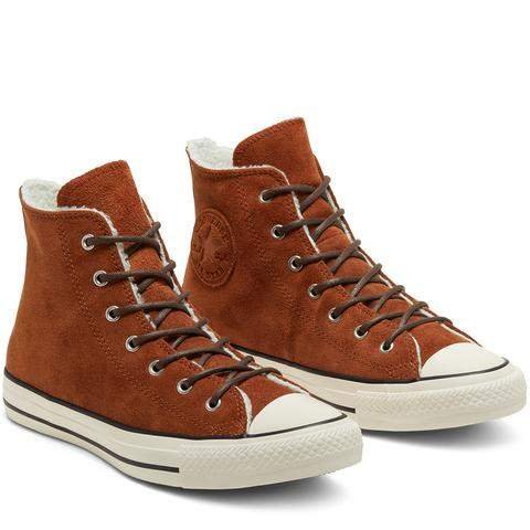 נעלי קונברס אולסטאר | CONVERSE All Star - Brown