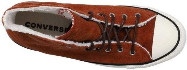 נעלי קונברס אולסטאר | CONVERSE All Star - Brown