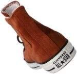 נעלי קונברס אולסטאר | CONVERSE All Star - Brown