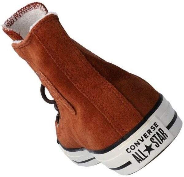 נעלי קונברס אולסטאר | CONVERSE All Star - Brown