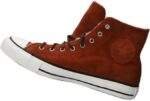 נעלי קונברס אולסטאר | CONVERSE All Star - Brown