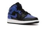 נעלי נייק אייר ג'ורדן | nike air jordan 1 hyper royal