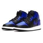 נעלי נייק אייר ג'ורדן | nike air jordan 1 hyper royal