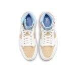 נעלי נייק אייר ג'ורדן | Nike Air Jordan 1 Mid Se Sesame