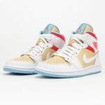 נעלי נייק אייר ג'ורדן | Nike Air Jordan 1 Mid Se Sesame