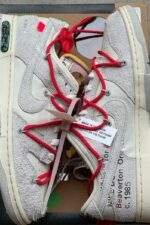 נעלי נייק דאנק | Nike Dunk x Off White Lot 33