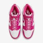 נעלי נייק דאנק | Nike Dunk High Pink Prime