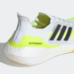 נעלי אדידס יאולטרה בוסט | Adidas UltraBoost 2022