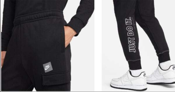 מכנסי NIKE Men Pants