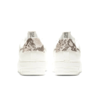 נעלי נייק אייר פורס | Nike Air Force 1 Pixel SE
