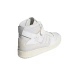 נעלי אדידס פורום | Adidas Forum 84 High Orbit Grey