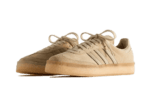 נעלי אדידס סמבה | Adidas Samba 8th Street Clarks Kith Beige