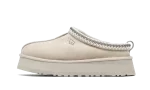 נעלי האג | מגפי האג UGG Tazz Slipper Seal