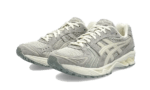 נעלי אסיקס | Asics Gel-Kayano 14 White Sage Smoke Grey
