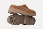 נעלי האג | מגפי האג פלטפורמה עקב UGG Women's New Heights Cozy Clog Chestnut
