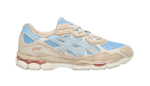 נעלי אסיקס | Asics Kayano 14 Harbor Blue Wood Crepe