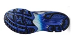 נעלי אקסיקס | Asics Gel-Kayano 14 The Museum Visitor Polar Shade