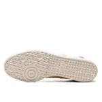 נעלי אדידס | Adidas Samba Humanrace Bold Gold