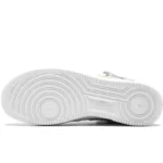 נעלי נייק | Nike Air Force 1 NBA Supreme White