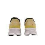 נעלי און קלאוד | On Cloudmonster Void Running Shoes Silver/Lense