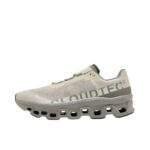 נעלי און קלאוד | On Cloudmonster Running Shoes Ice/Alloy