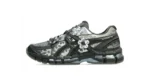 נעלי אקסיקס | Asics Gel-Kayano 20 Cecilie Bahnsen Olive