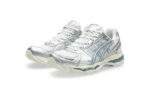 נעלי אסיקס | Asics Gel-Kayano 12.1 Silver Ice Blue