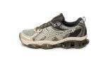נעלי אסיקס | ASICS GEL-QUANTUM Kinetic Birch / Dark Taupe