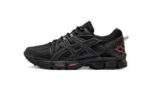 נעלי אסיקס | ASICS GEL-Kahana 8 Cozy Wear-resistant Outdoor Black