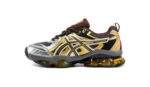 נעלי אסיקס | ASICS GEL-QUANTUM Kinetic Carbon Pure Gold