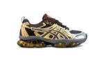 נעלי אסיקס | ASICS GEL-QUANTUM Kinetic Carbon Pure Gold