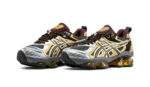 נעלי אסיקס | ASICS GEL-QUANTUM Kinetic Carbon Pure Gold
