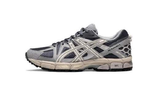 נעלי אסיקס | ASICS GEL-Kahana 8 Retro Grey