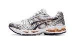 נעלי אסיקס | ASICS Gel-Kayano 14 White Thunder Blue
