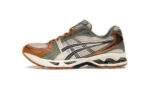 נעלי אסיקס | ASICS Gel-Kayano 14 Vanilla Tarmac