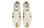 נעלי אוניטסוקה טייגר | Onitsuka Tiger Runspark 'Beige Olive Green Mustard Yellow'