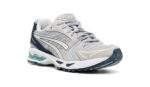 נעלי אסיקס | ASICS GEL-Kayano 14 Marathon Running