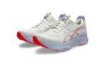 נעלי אסיקס | Asics Gel-Kayano 32 Tokyo Cream Edo Purple