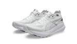נעלי אסיקס | Asics Gel-Kayano 31 White Concrete