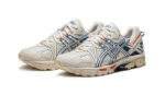 נעלי אסיקס | ASICS GEL-Kahana 8 Brown/Blue