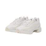 נעלי ריצה של אדידס | Adidas x Stella McCartney SPW 2000 White