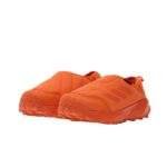 נעלי ריצה של אדידס | Adidas Terrex Winter Slip on Cold.Rdy Orange