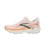 נעלי ברוקס | Brooks Glycerin 22 Orange