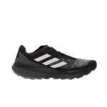 נעלי ריצה של אדידס | Adidas Terrex Agravic Speed Trail Running Black/ Dash Grey