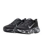 נעלי ריצות נייק | Nike Vomero 18 Anthracite/Reflect Silver