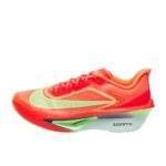 נעלי ריצות נייק | Nike Zoom Fly 6 Bright Crimson/Cave Purple