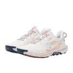 נעלי ריצות נייק | Nike Pegasus Trail 5 Summit White