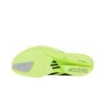 נעלי ריצה של אדידס | Adidas Adizero Adios Pro 4 Lucid Cancel